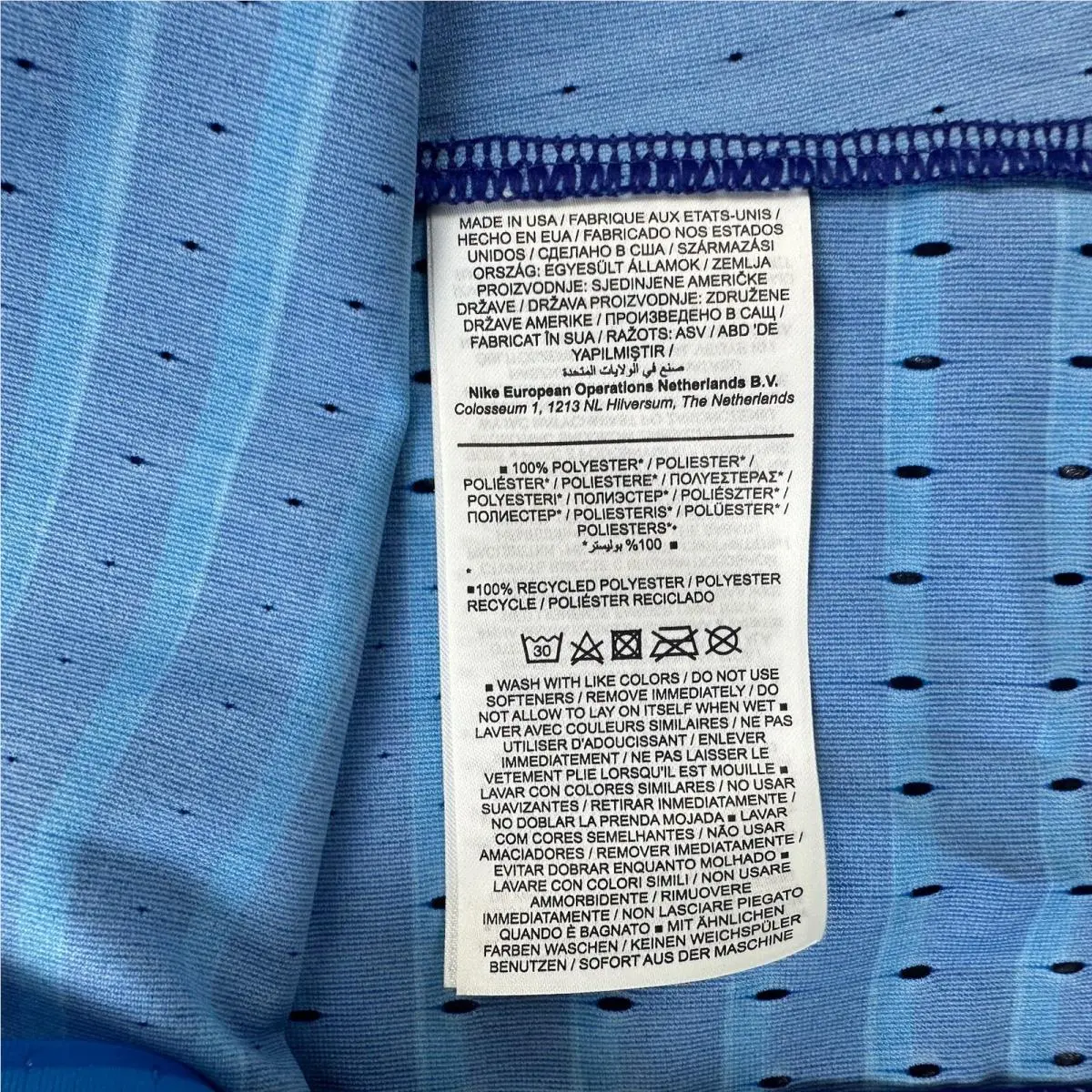 Nike clothing - Nike Dri-Fit - CU9996-XXX - Blue 2