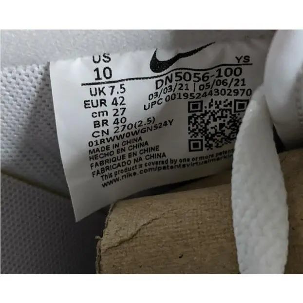 Nike shoes - Nike Air Force 1 - Air Force - DN5056-100 - Purple 8