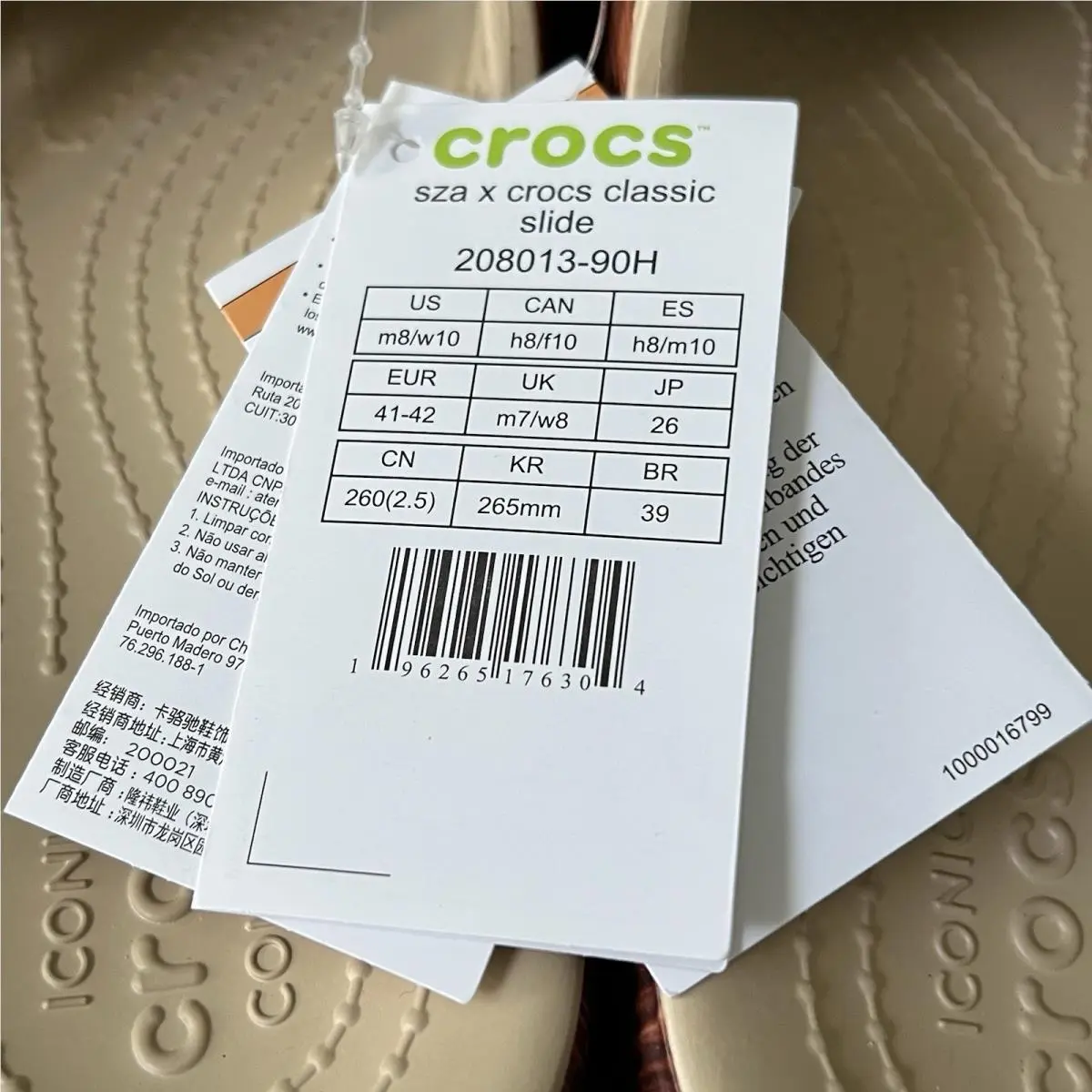 Crocs shoes - CROCS woodgrain slides - woodgrain slides - 208013-90H - Brown 6