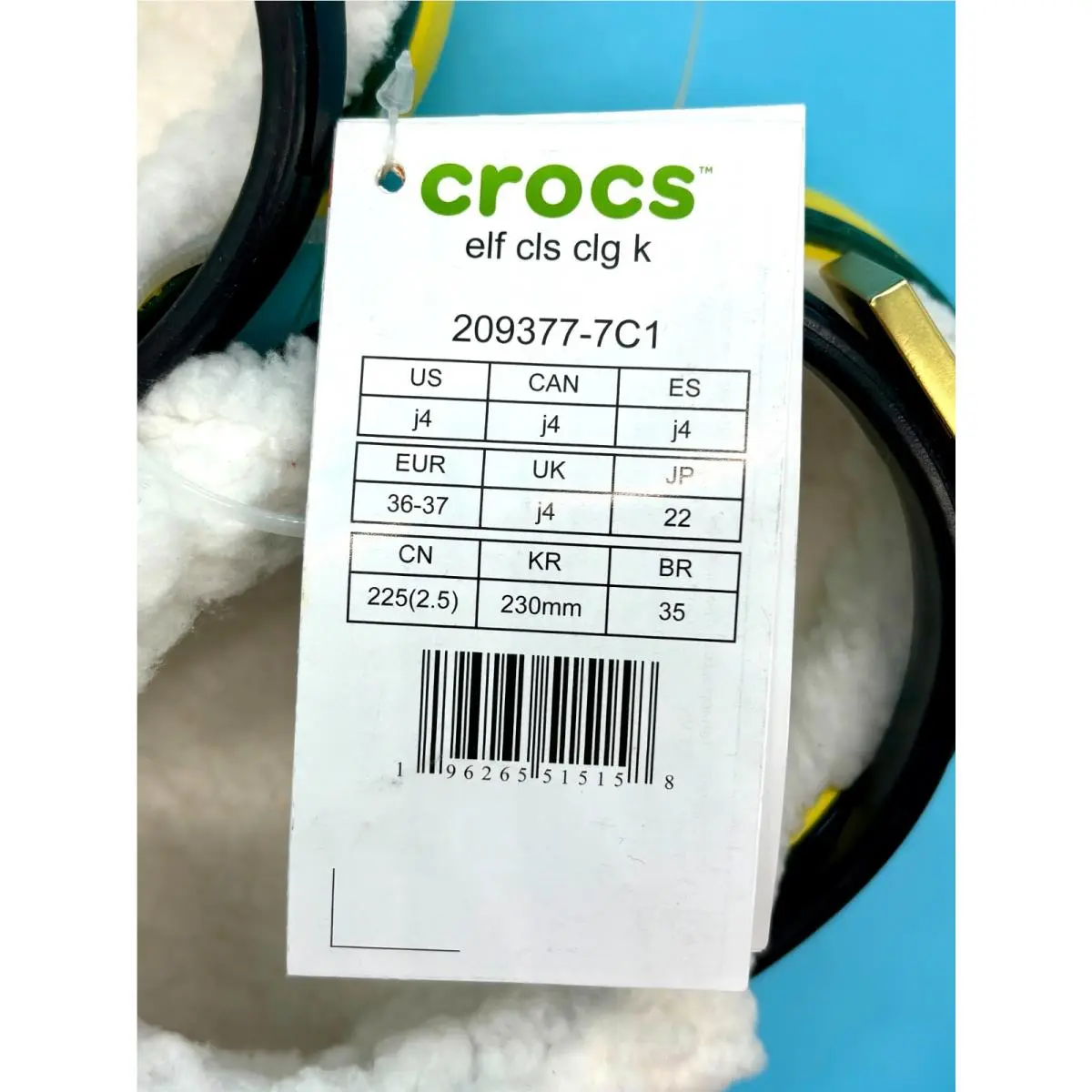 Crocs shoes - Green 10
