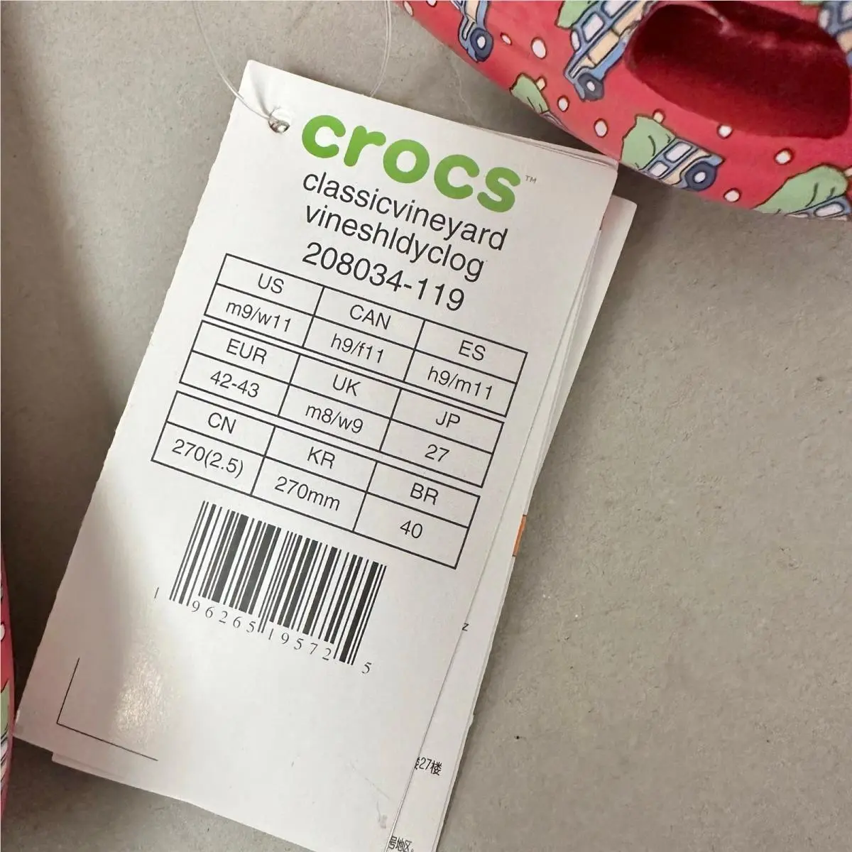 Crocs shoes - Red 2