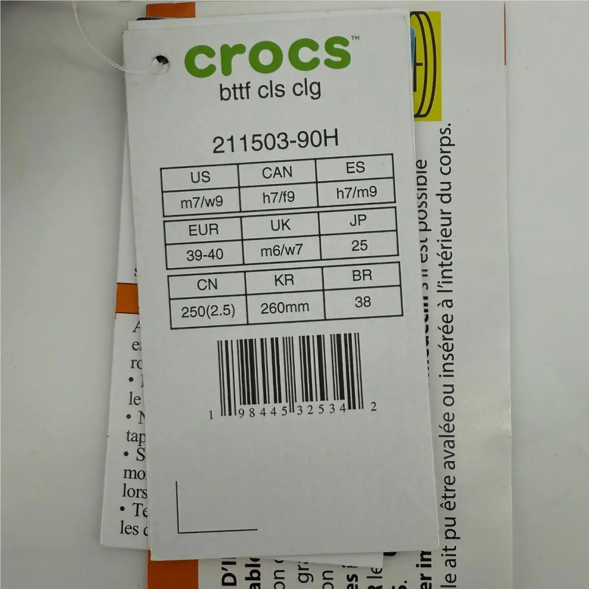 Crocs shoes - Blue 6