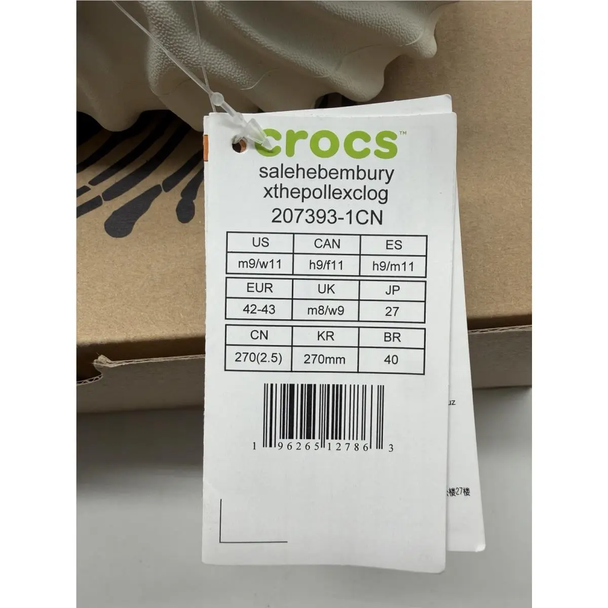 Crocs shoes - Crocs Pollex - Pollex - 207393-1CN - Almost White (UPC: 0196265127801) 3