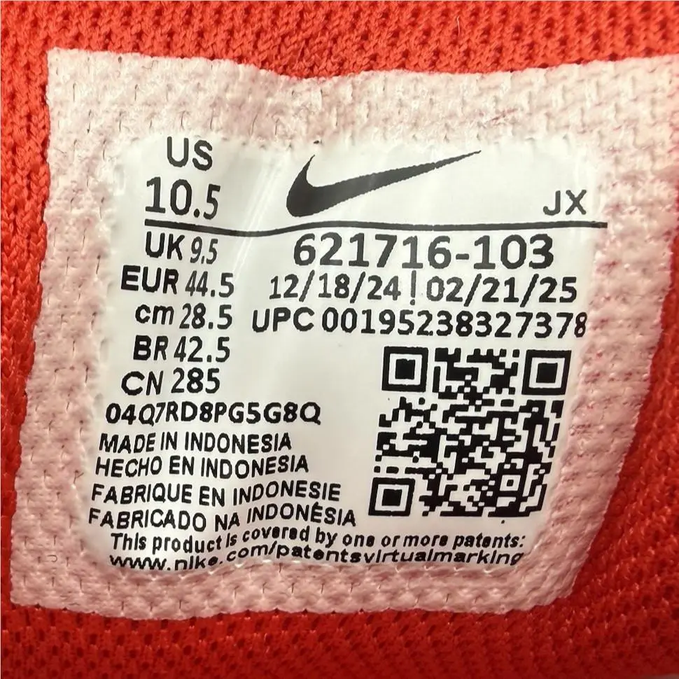 Nike shoes - Nike Reax 8 TR Mesh - 621716-103 - White, Manufacturer: White/Wolf Grey/Chile Red/White 2