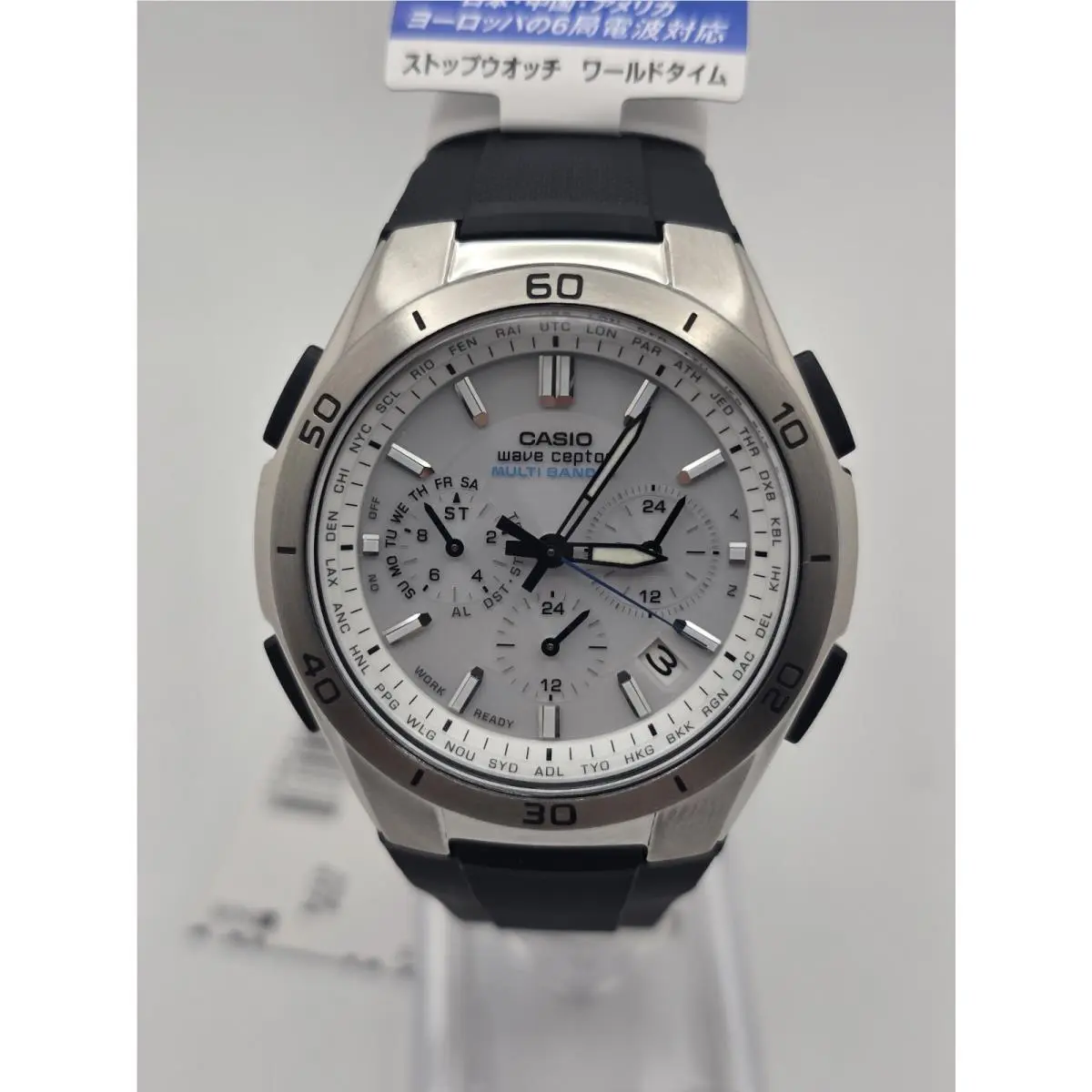 Wave Ceptor WVQ-M410-7AJF Tough Solar Atomic Chronograph 43.5mm by Casio