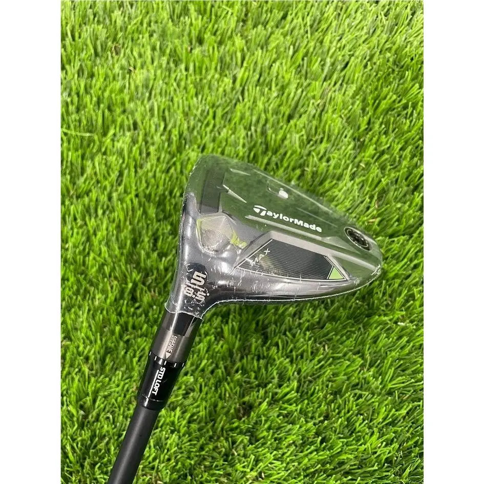 TaylorMade  - Blue 0
