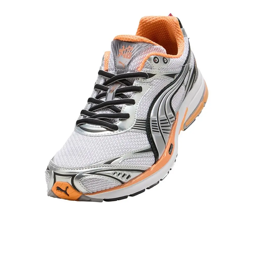 Puma shoes - PUMA Homura Og+ Lace Up - 40912504 - Grey (UPC: 199260590144) 4