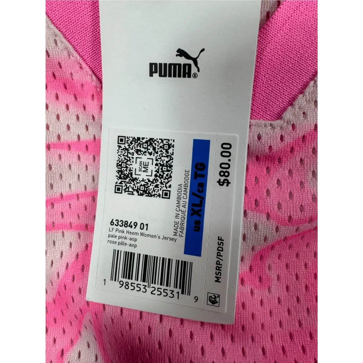 Puma clothing - Pink 7