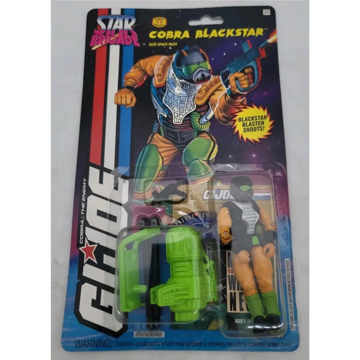 GI Joe Cobra 1994 Star Brigade Cobra Blackstar