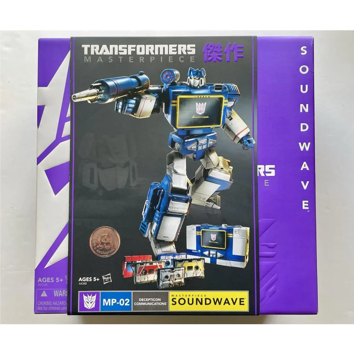 2013 Transformers Masterpiece Soundwave MP-02 Toys R Us Exclusive Misb