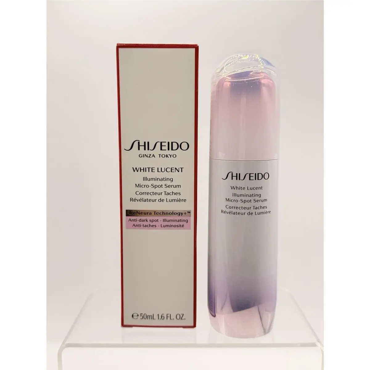 White Lucent Illuminating Micro Spot Serum 50mL 1.6oz by Shiseido