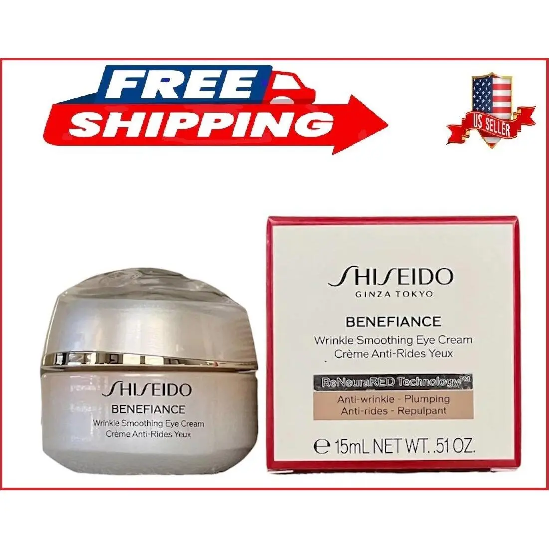 Benefiance Wrinkle Smoothing Eye Cream 0.5oz/15 ml Lift Ultimune by Shiseido