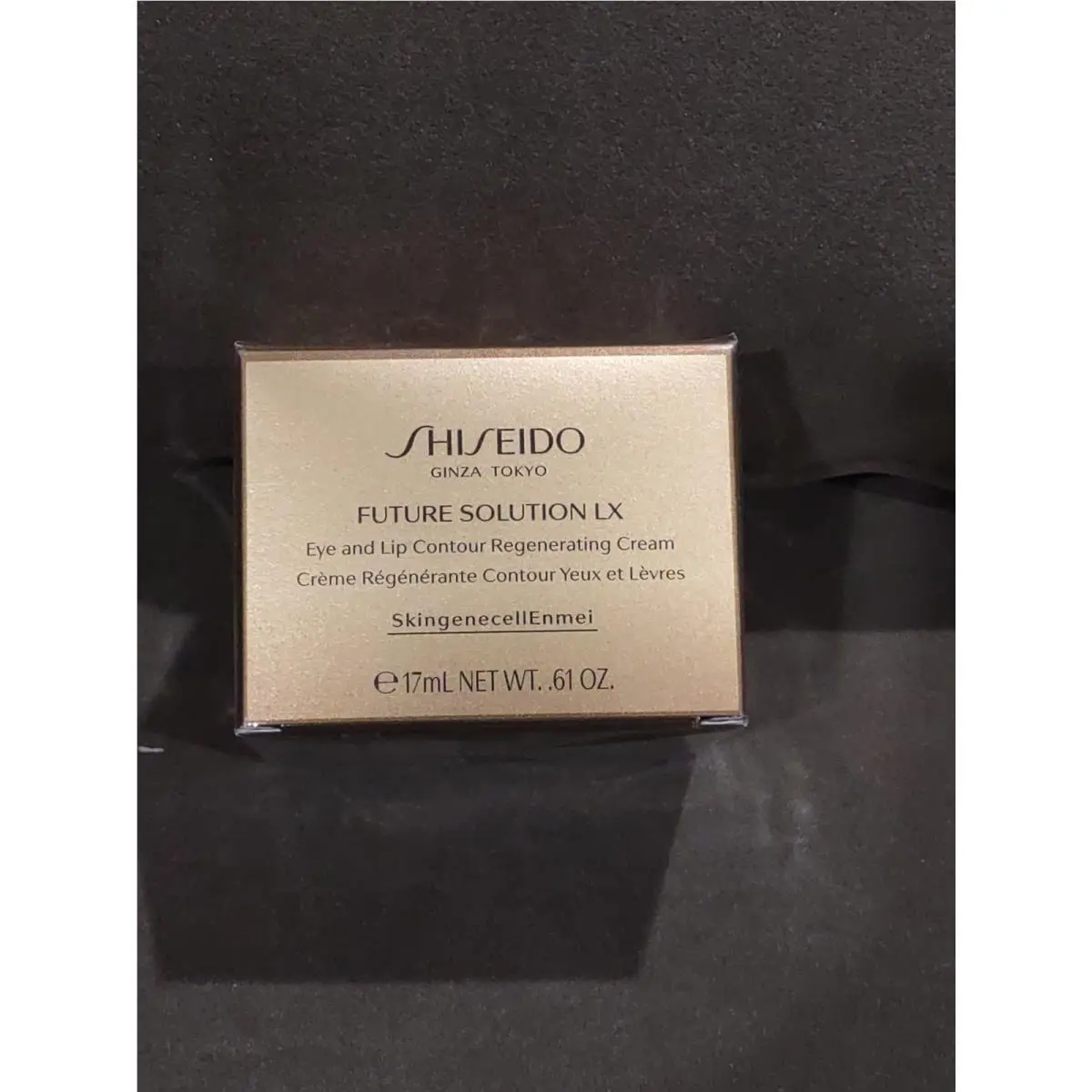 Future Solution LX Eye Lip Contour Cream 17ml/0.61oz by Shiseido