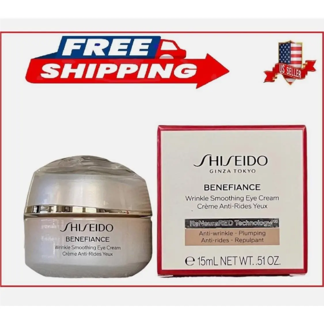 Benefiance Wrinkle Smoothing Eye Cream 0.5oz/15 ml Lift Ultimune by Shiseido