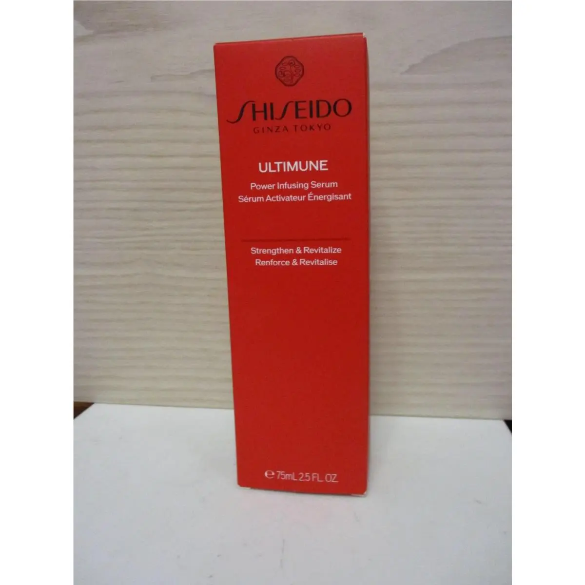 Ultimune Power Infusing Serum - 2.5 oz by Shiseido
