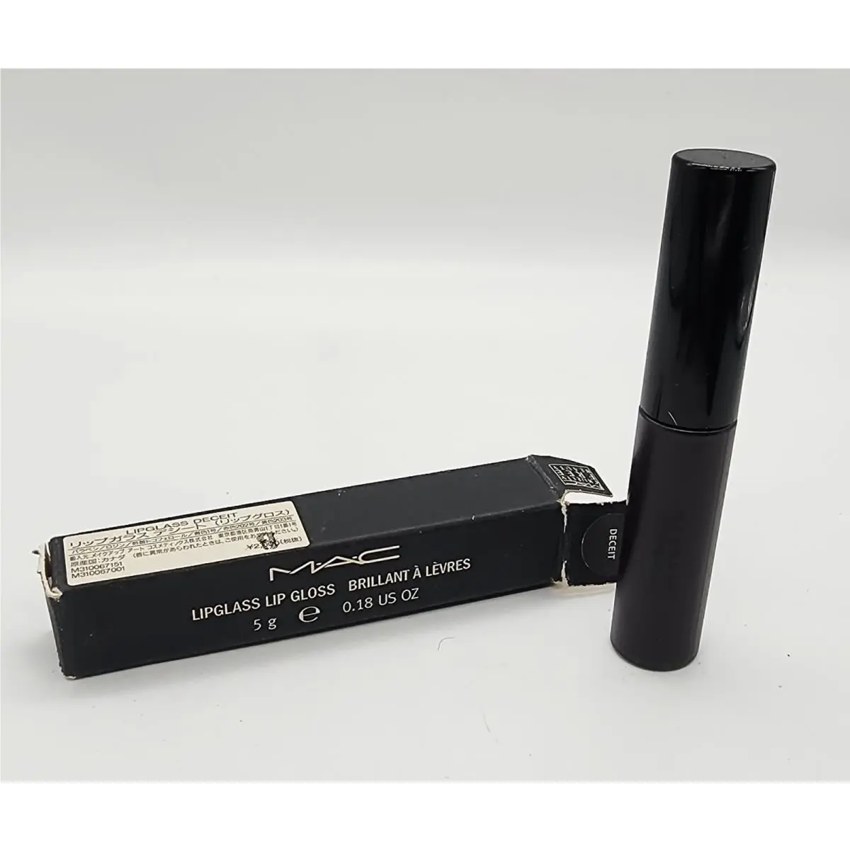 Mac Cosmetics Lipglass - Deceit - Vintage Rare Read Description