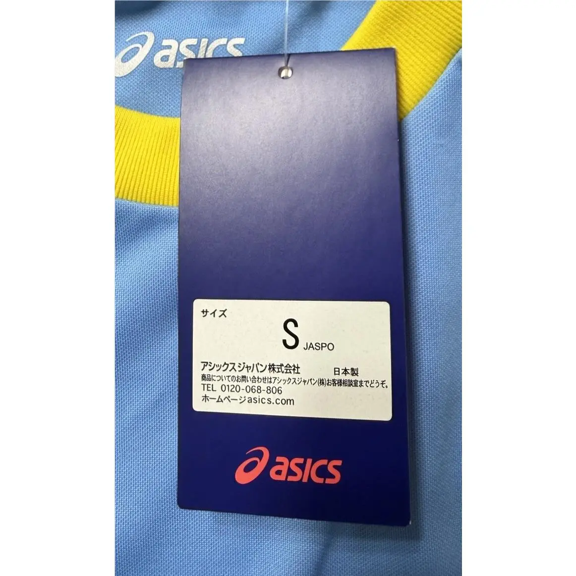 Asics clothing - Multicolor 6
