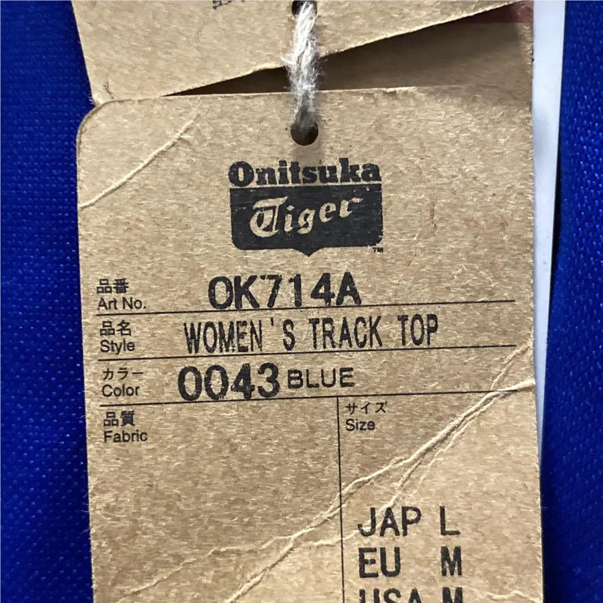 Asics clothing - Blue 8