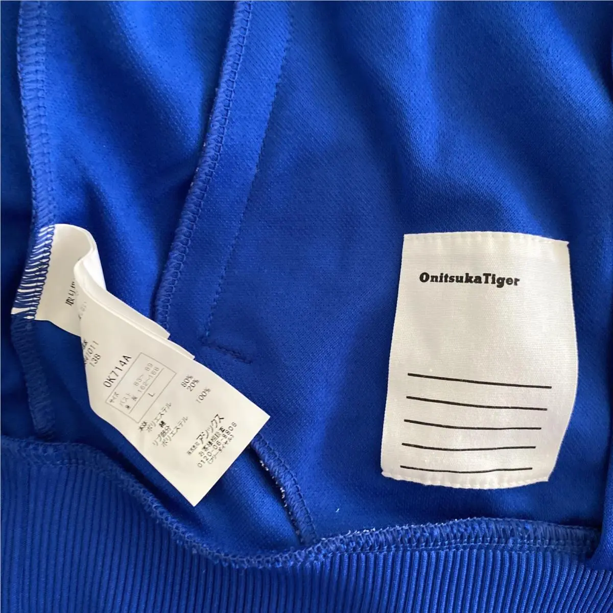 Asics clothing - Blue 9