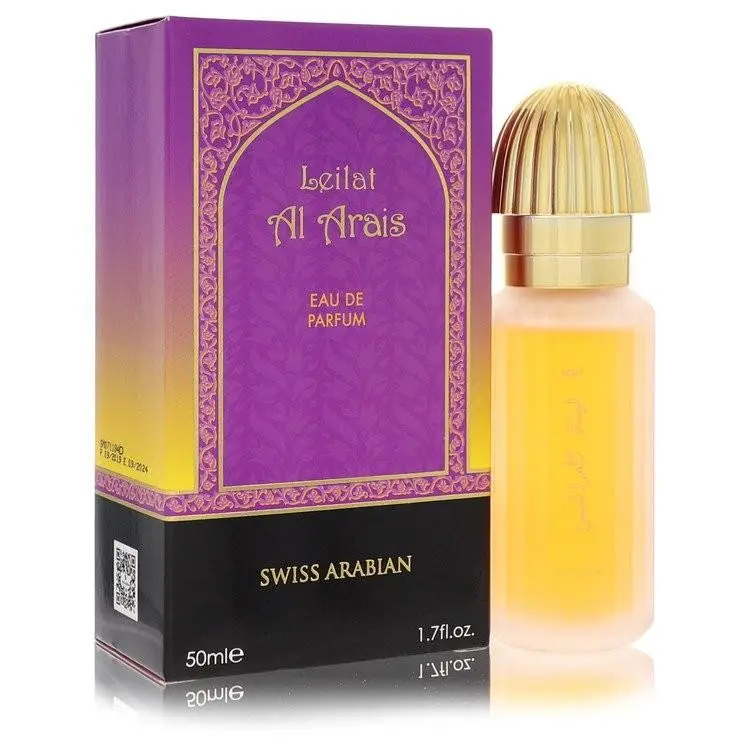 Leilat Al Arais  Eau De Parfum Spray 1.7 oz / e 50 ml by Swiss Arabian