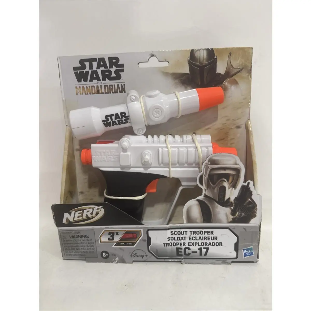 Nerf Star Wars Mandalorian Scout Trooper EC-17 Blaster Cosplay - Rare