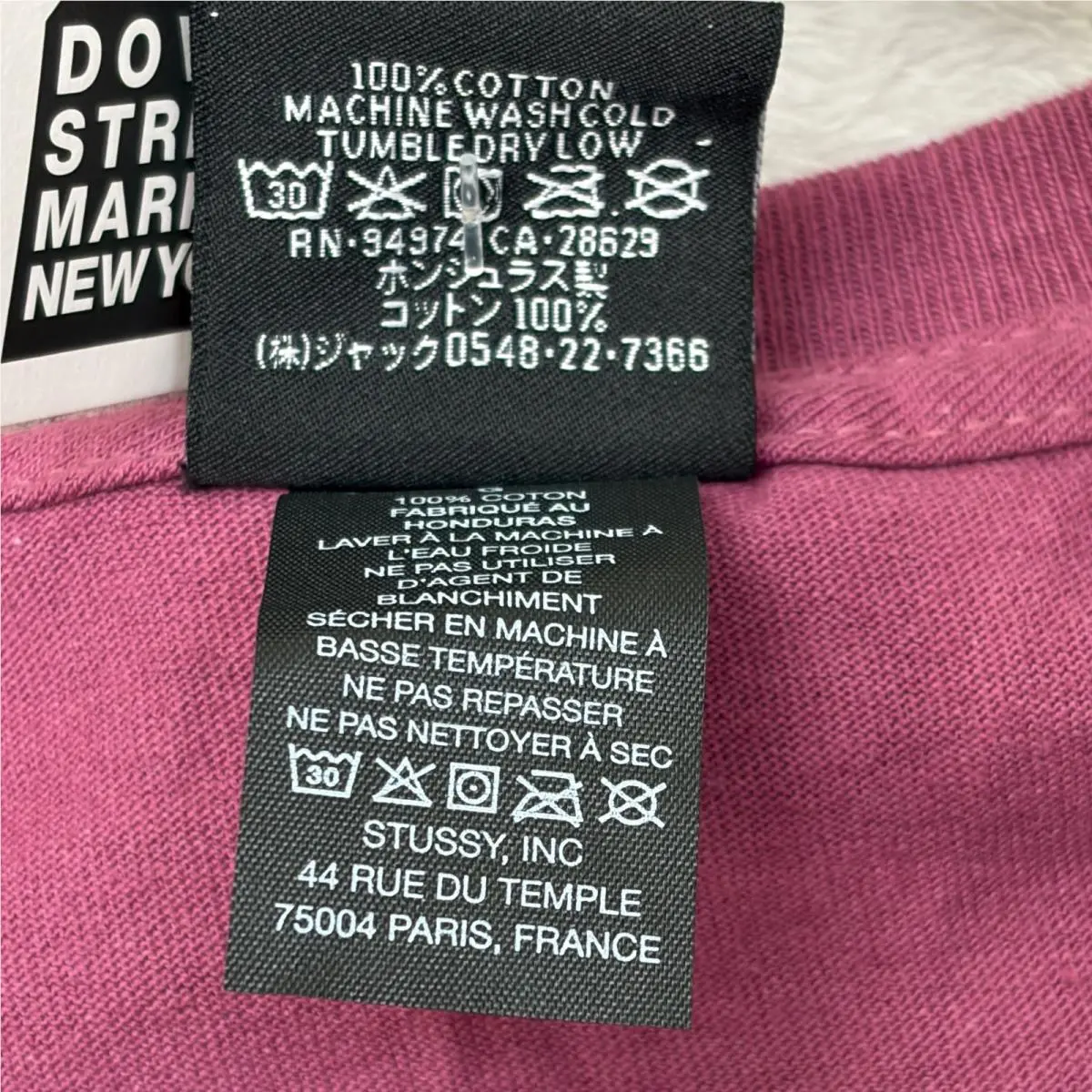 Stussy  clothing - Purple 8