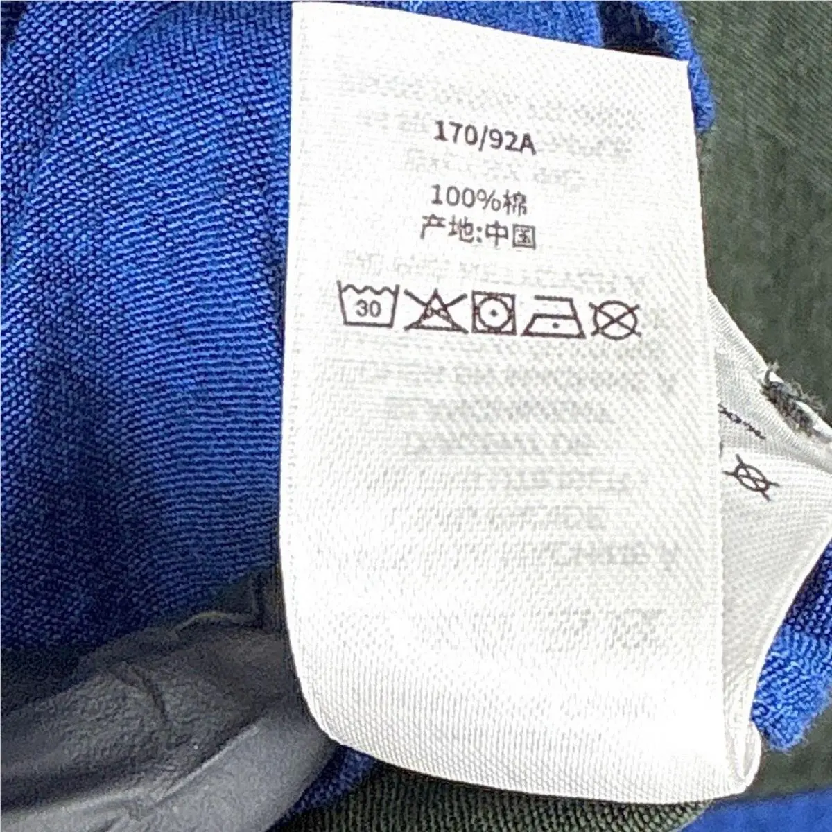 Stussy  clothing - Big Stripe Ivy Stripe - Big Stripe Ivy Stripe - Multicolor 15