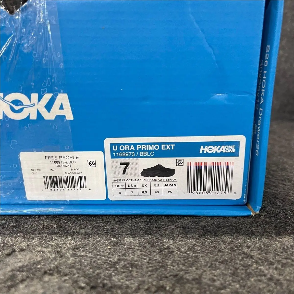 Hoka shoes - VS202063 - vs-202063 - Black (UPC: 198605212758) 5