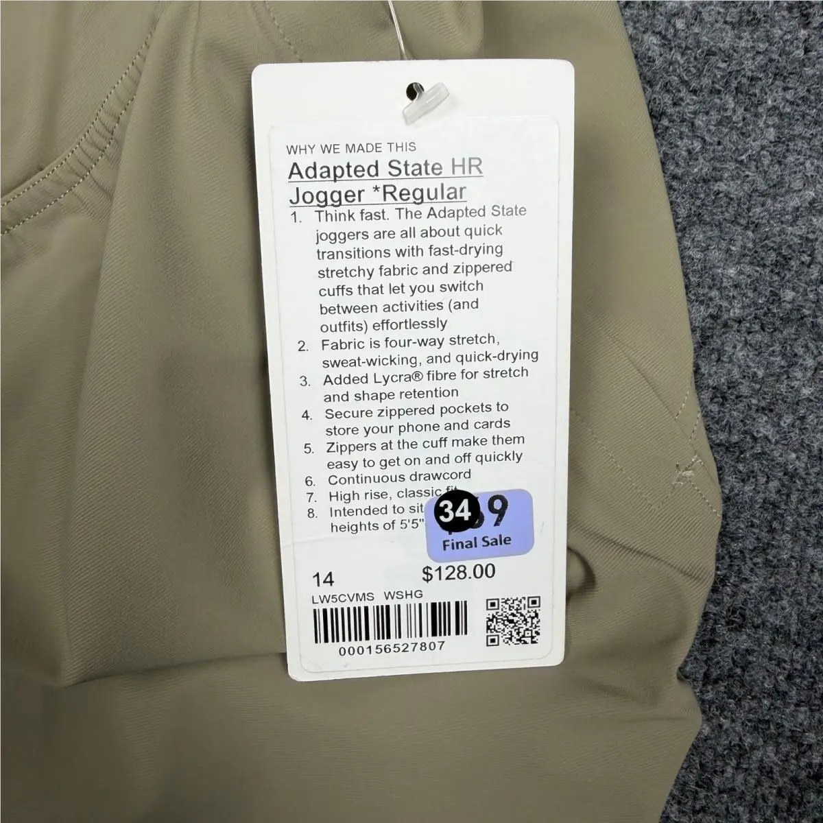 Lululemon clothing - Beige 1