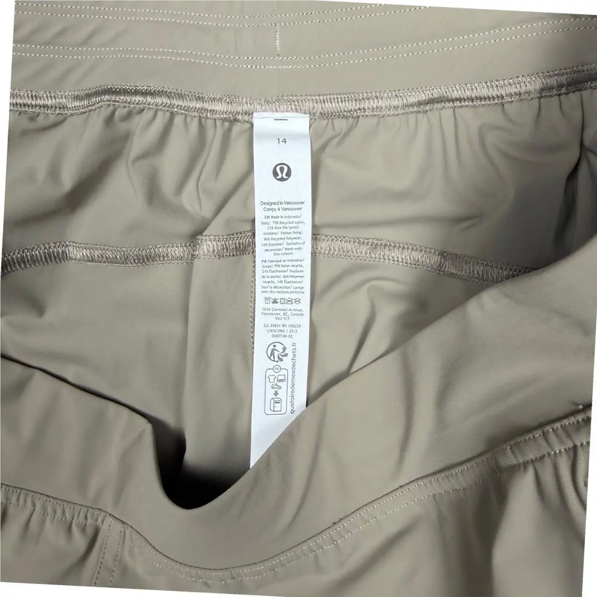 Lululemon clothing - Beige 4