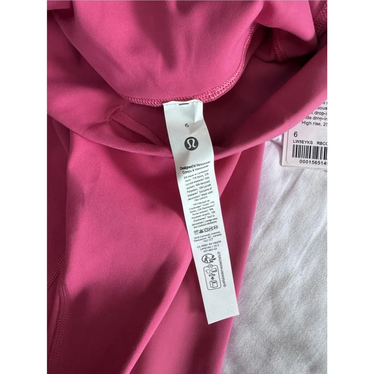 Lululemon clothing - Raspberry Coulis 6