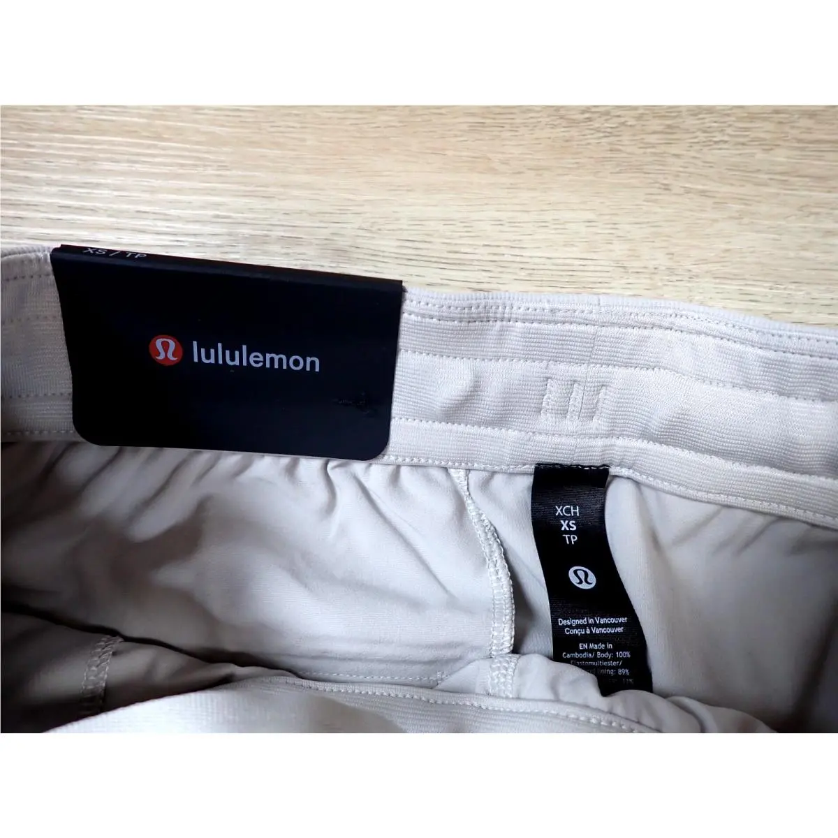 Lululemon clothing - Beige 1