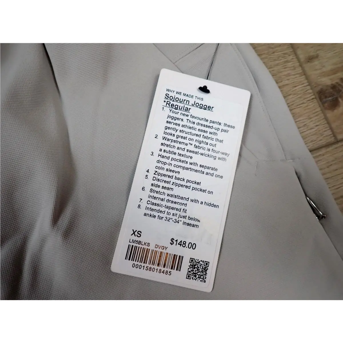 Lululemon clothing - Beige 3