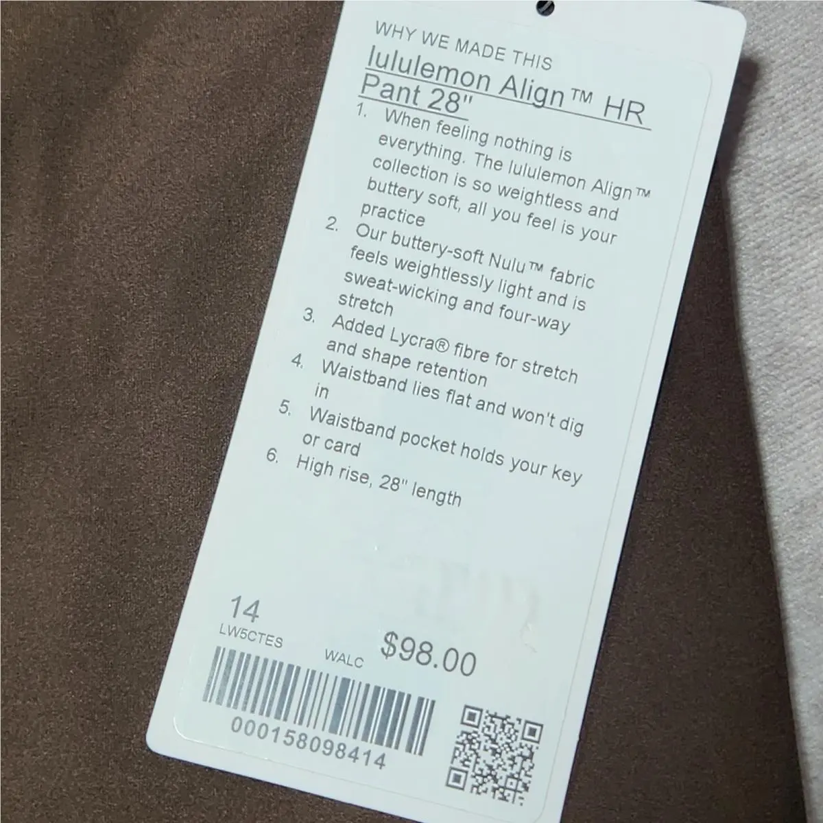Lululemon clothing - Lululemon Align - Align - Brown 3
