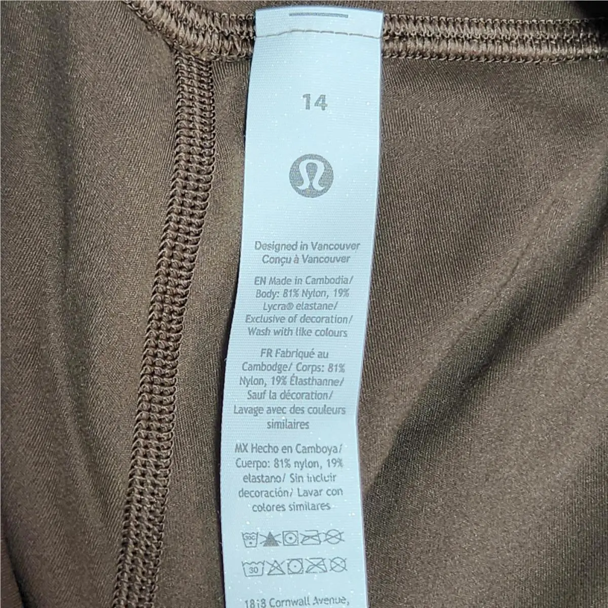 Lululemon clothing - Lululemon Align - Align - Brown 6