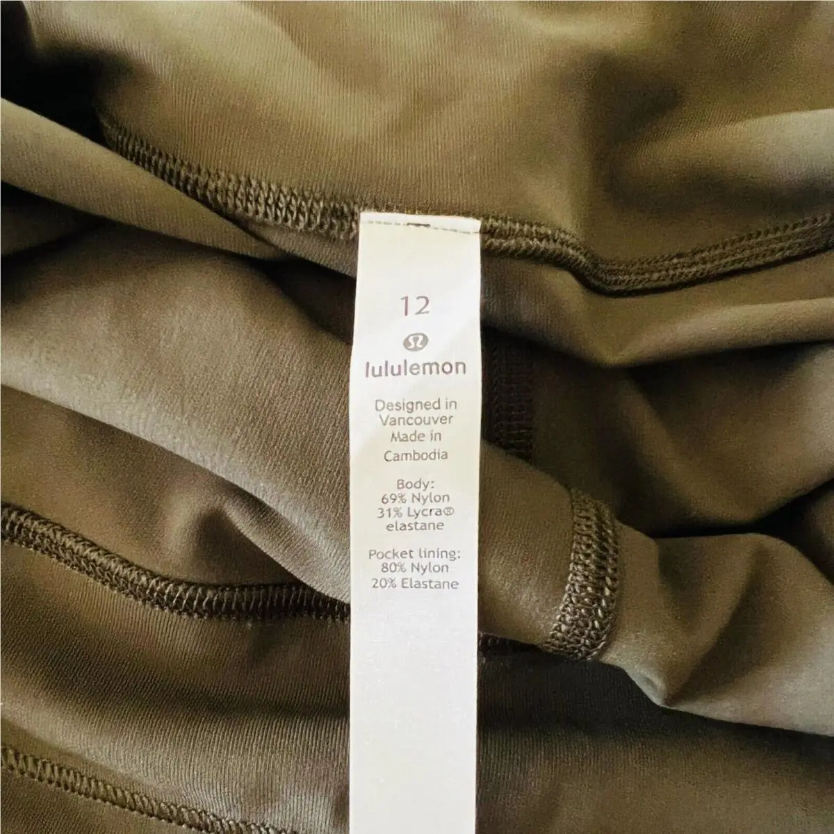 Lululemon clothing - Green 4
