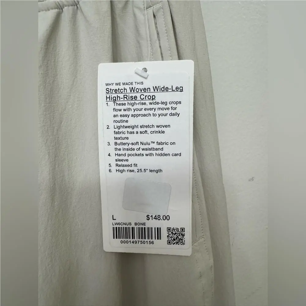 Lululemon clothing - Beige 6