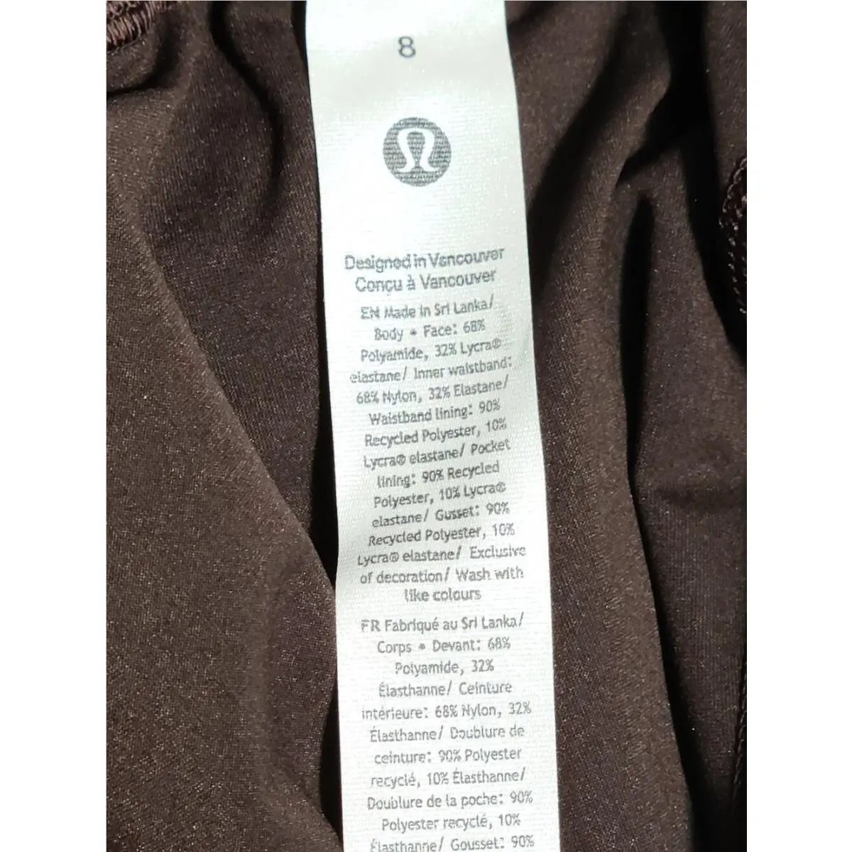 Lululemon clothing - Brown 2