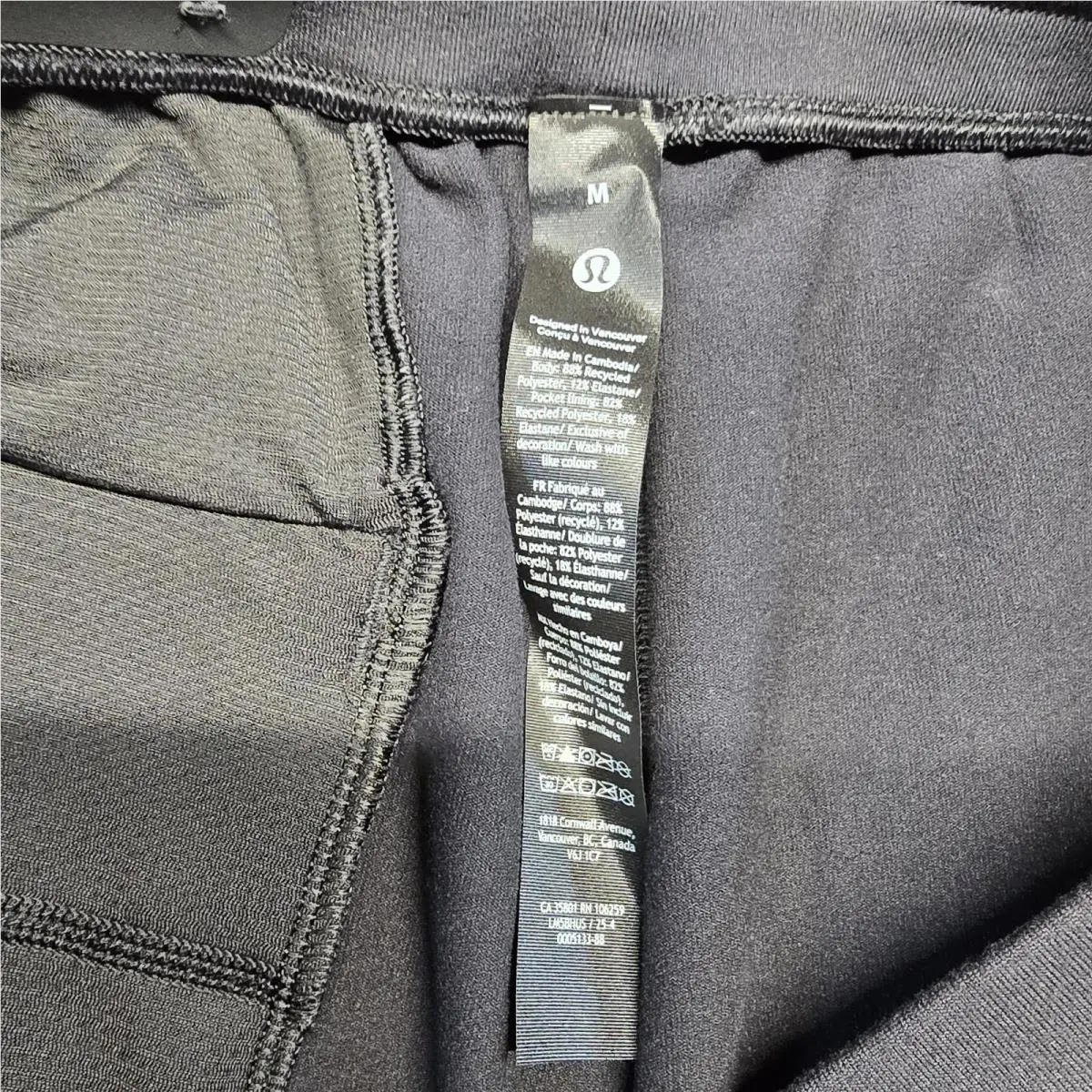 Lululemon clothing - Black 0