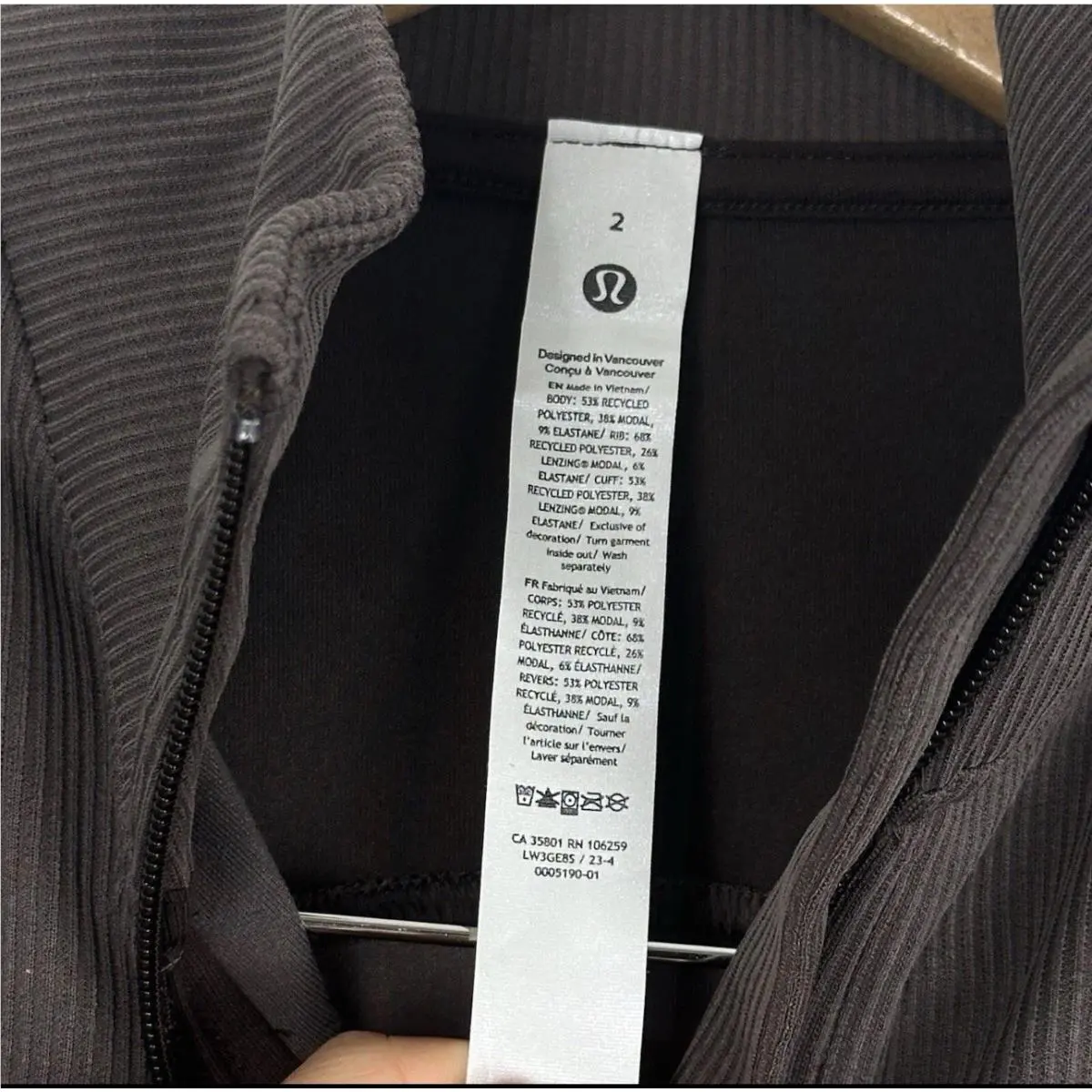 Lululemon clothing - Brown 1