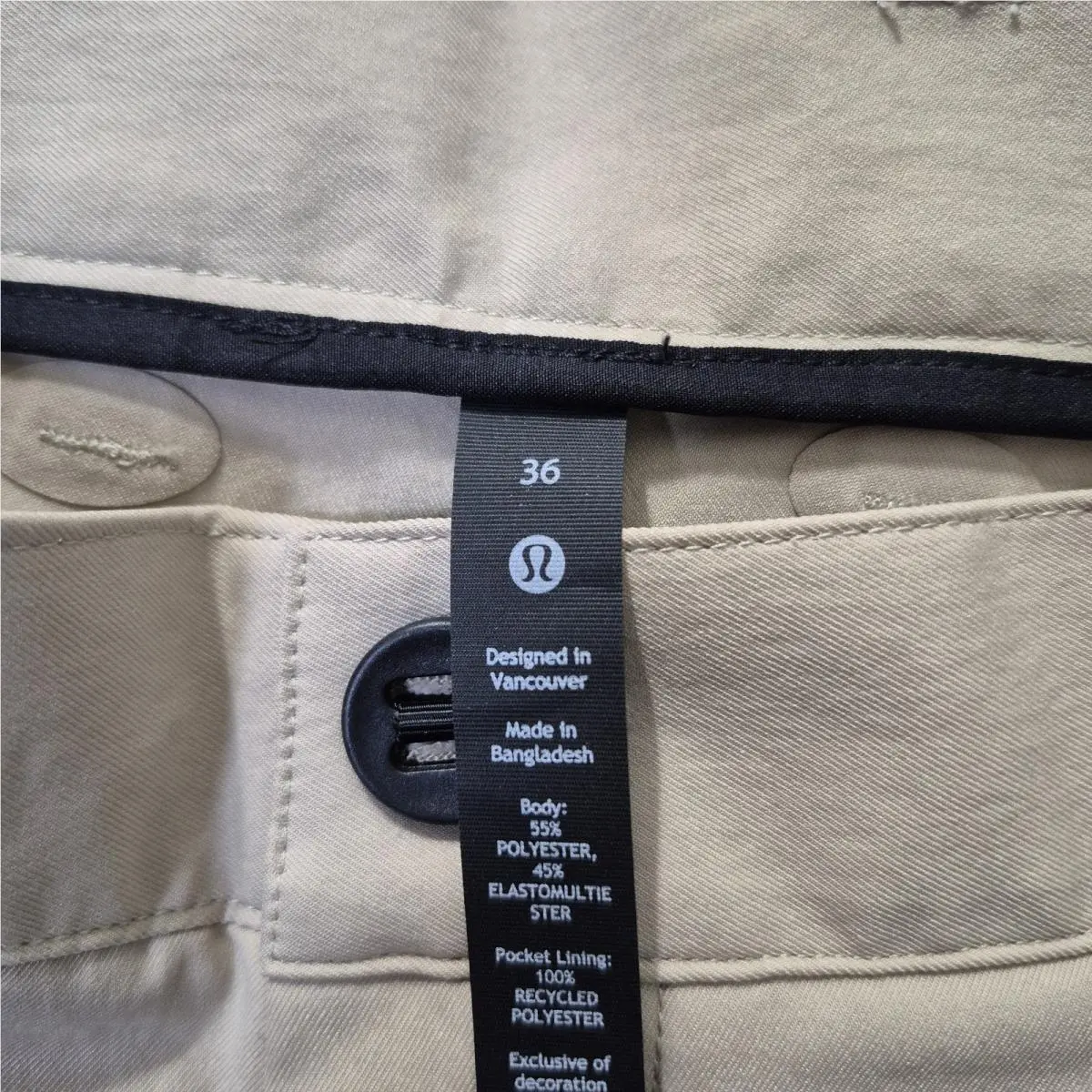 Lululemon clothing - Beige 1