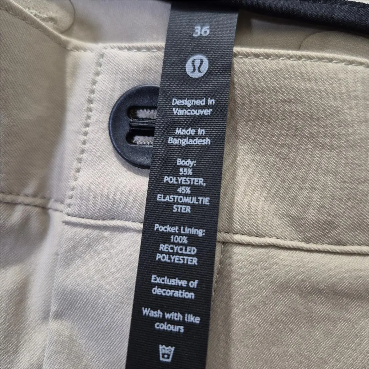 Lululemon clothing - Beige 2
