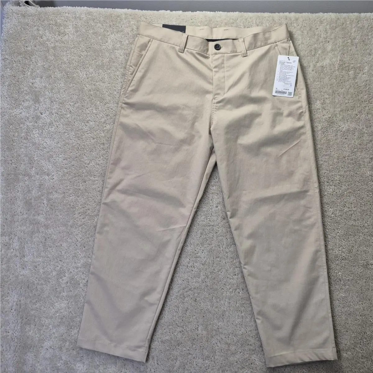 Lululemon clothing - Beige 5