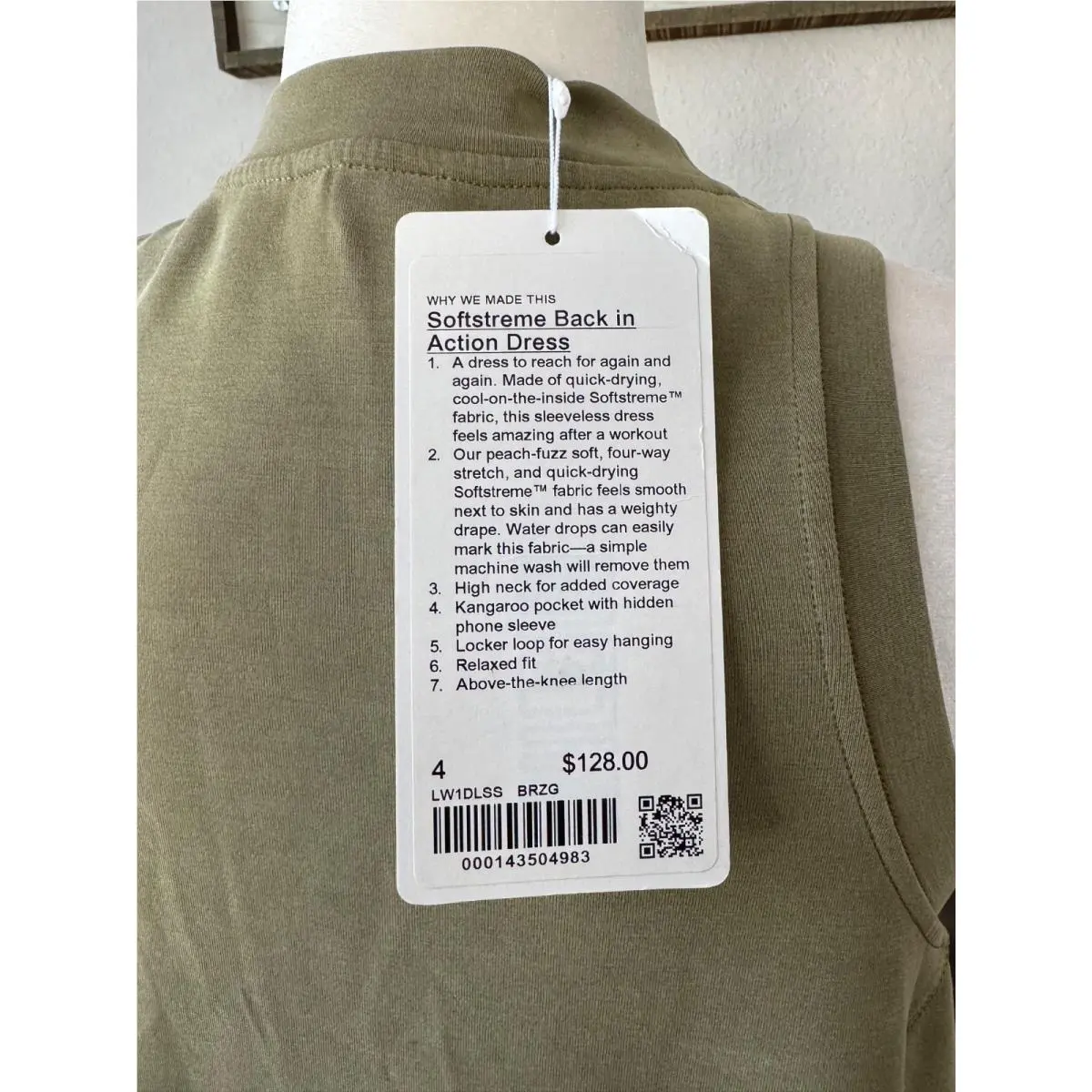 Lululemon clothing - Green 3