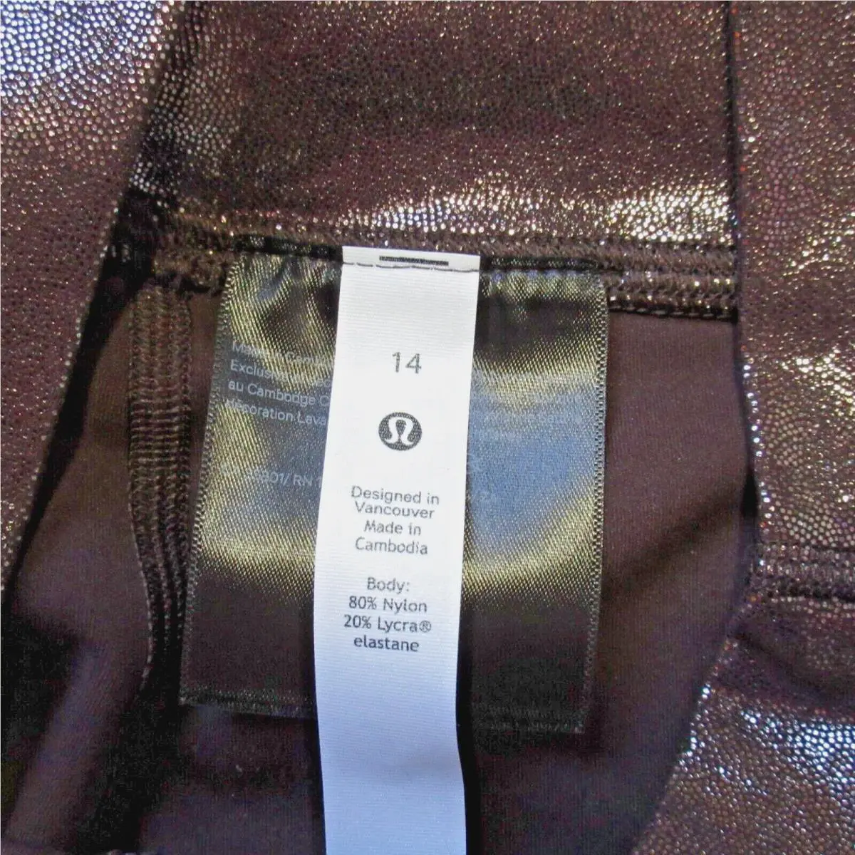 Lululemon clothing - Brown 2