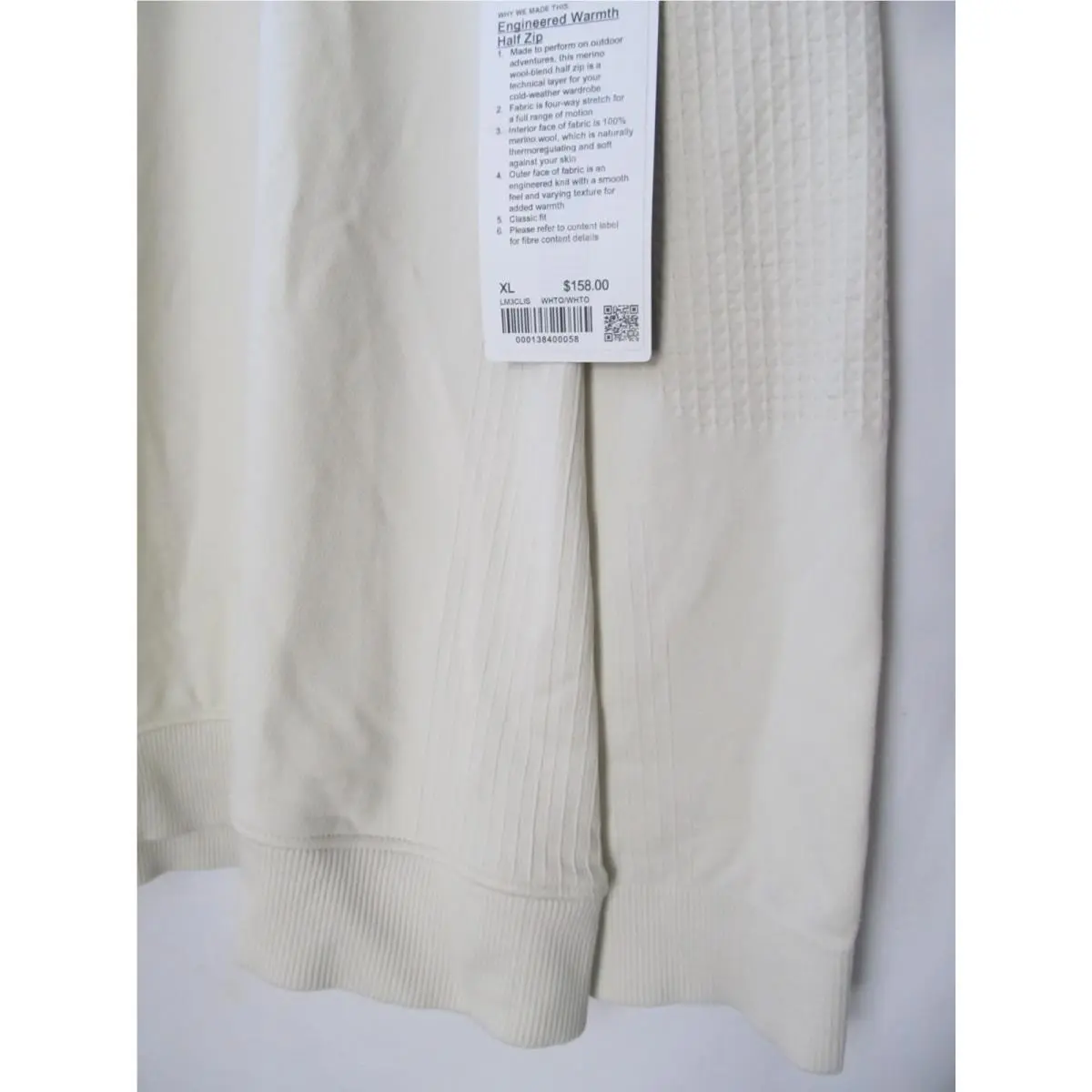 Lululemon clothing - Ivory 2