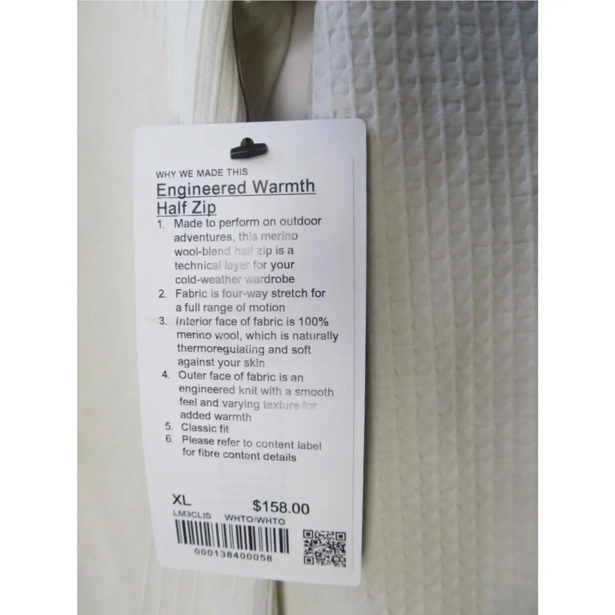Lululemon clothing - Ivory 3