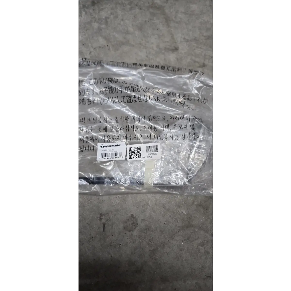 TaylorMade  - Black, Lie Angle: Black 0