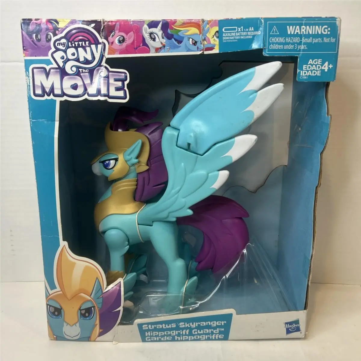 My Little Pony The Movie Stratus Skyranger Hippogriff Guard Figure