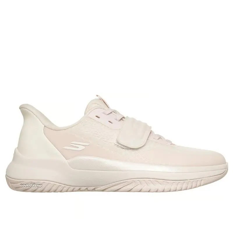 Skechers shoes - Beige 1